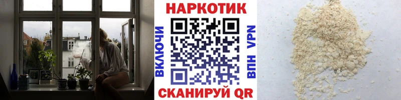 Виды наркотиков купить Нальчик Cocaine  Амфетамин  ГАШ  СК 