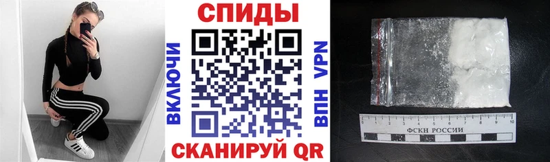 закладки  Нальчик  АМФ Розовый 