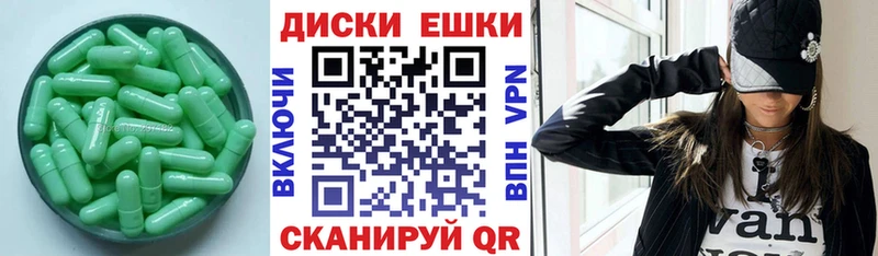 Экстази бентли  Нальчик 