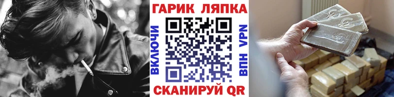 Гашиш 40% ТГК Нальчик