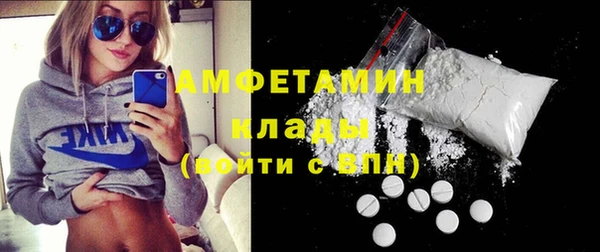 героин Абаза