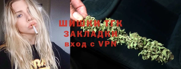 героин Абаза