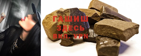 героин Абаза