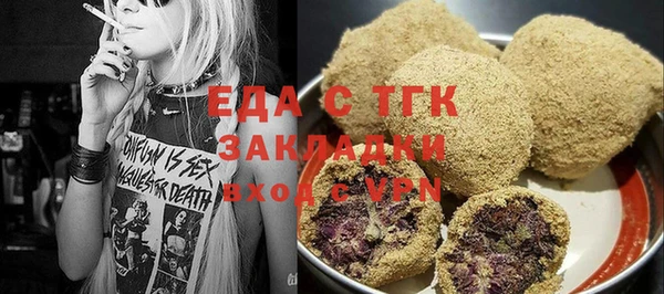 мефедрон Дмитриев