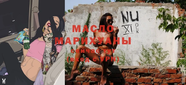 MDMA Абдулино