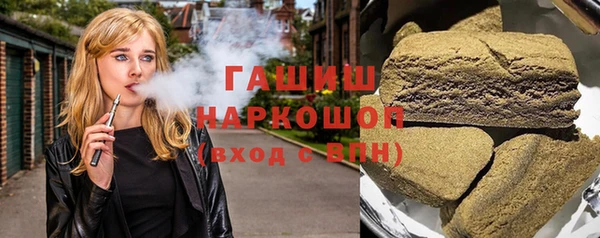 героин Абаза