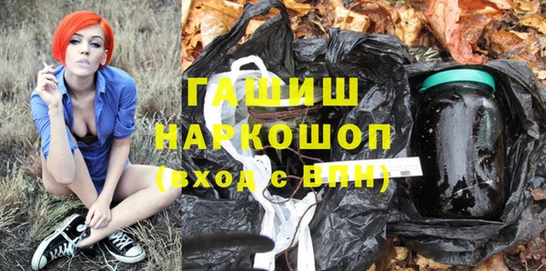 героин Абаза