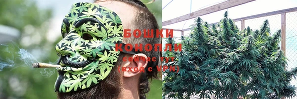 ALPHA PVP Абинск