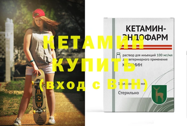 героин Абаза