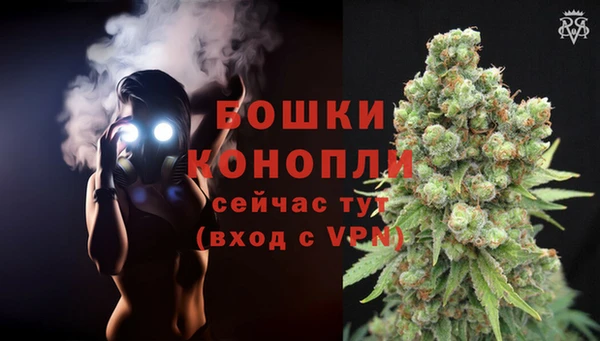героин Абаза