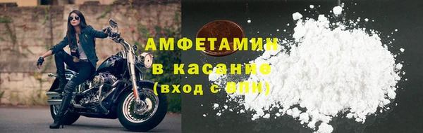 spice Алексеевка