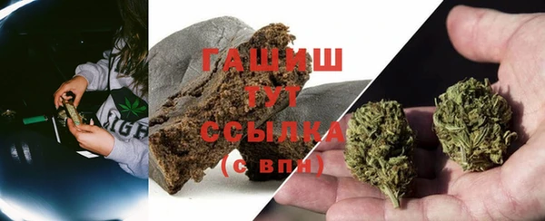 ALPHA PVP Абинск