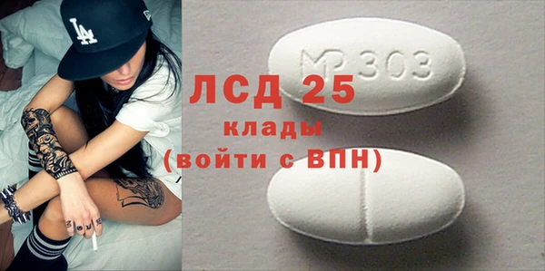 героин Абаза