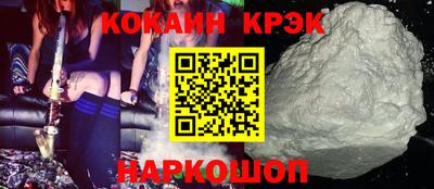 ALPHA-PVP Кинель