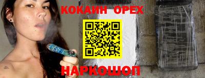 mix Камышлов