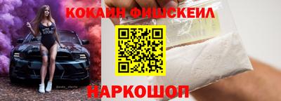 mix Камышлов