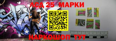 ALPHA-PVP Кинель
