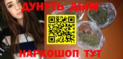 мескалин Кингисепп