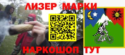 ALPHA-PVP Кинель