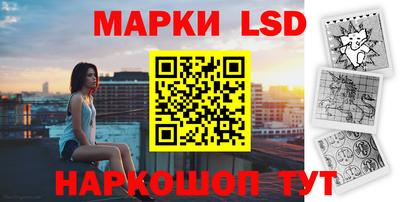 экстази Канаш