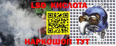 ALPHA-PVP Кинель