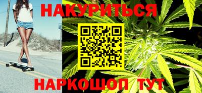 мескалин Кингисепп