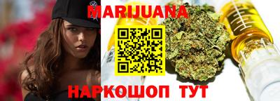 экстази Канаш