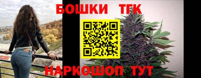 ALPHA-PVP Кинель