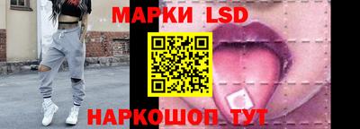 дмт Новоалександровск