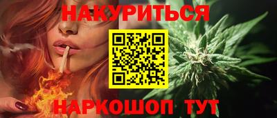 mix Камышлов