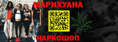 шишки Нижний Тагил
