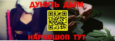 кокаин колумбия Кимры