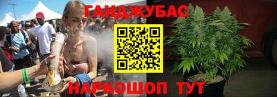 mix Камышлов