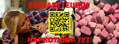 кокаин колумбия Кимры