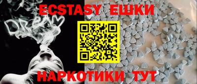 ALPHA-PVP Кинель