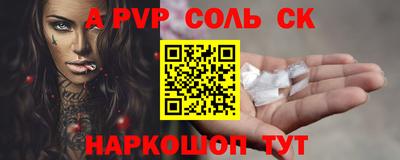 кокаин колумбия Кимры