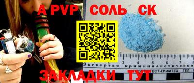 кокаин колумбия Кимры