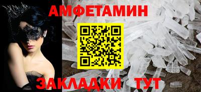 экстази Канаш