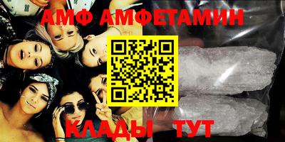 кокаин колумбия Кимры