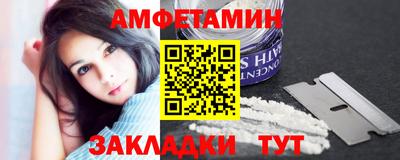 мескалин Кингисепп