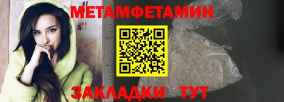 мескалин Кингисепп