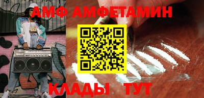 экстази Канаш