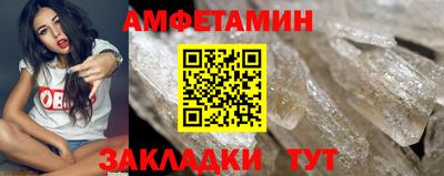 mix Камышлов