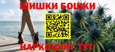 мескалин Кингисепп