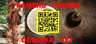 ALPHA-PVP Кинель