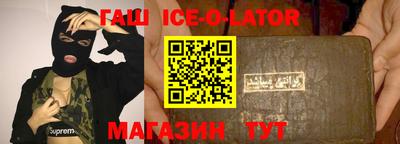 кокаин колумбия Кимры