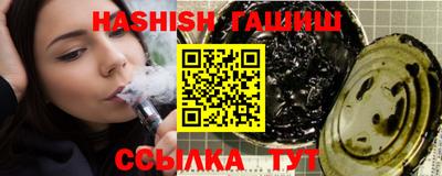 mix Камышлов