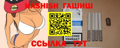 кокаин колумбия Кимры