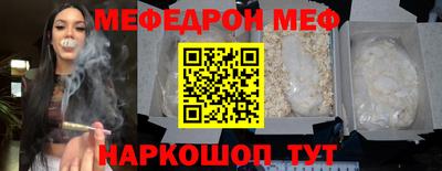 кокаин колумбия Кимры