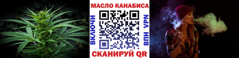 где можно купить   Нальчик  kraken ONION  Дистиллят ТГК THC oil 